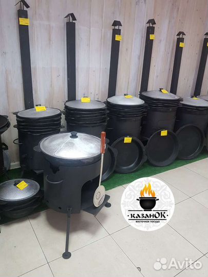 Казан 12л +печь