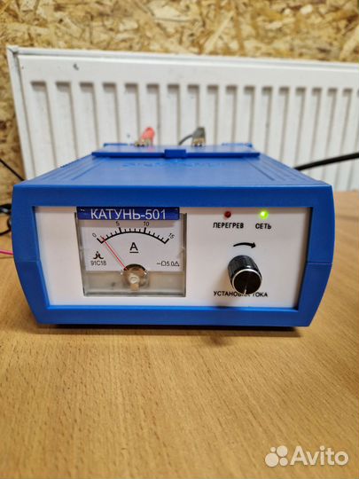 Зарядное предпусковое устройство