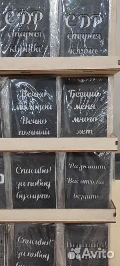 Открытка черный юмор, конверт для денег