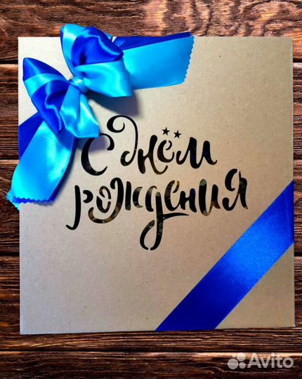 Подарочный бокс учителю, воспитателю