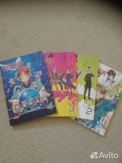 Манга Хеталия