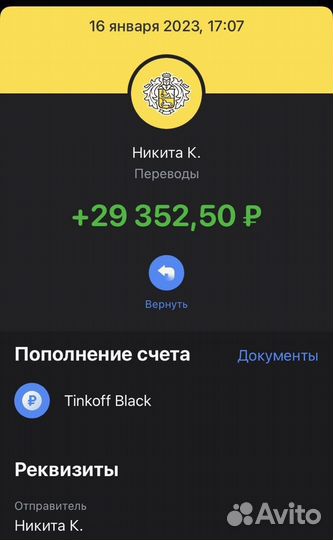 Дропшиппинг/ Работаем свыше 6-ти лет/ 2023