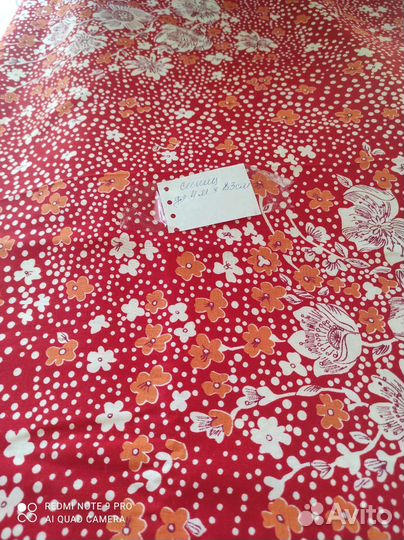 Ткани,винтаж,ссср