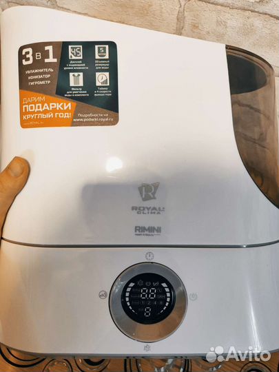 Увлажнитель воздуха royal clima