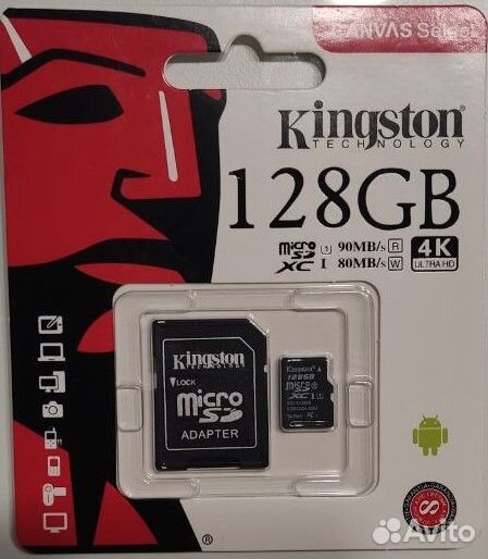Карта памяти micro sd 128 samsung новые