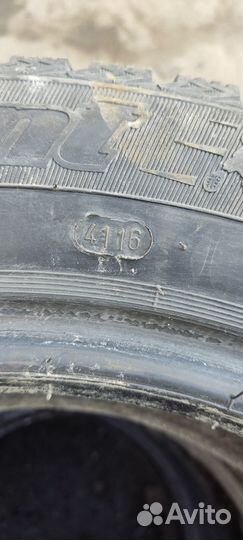 Cordiant Snow Cross 185/60 R15