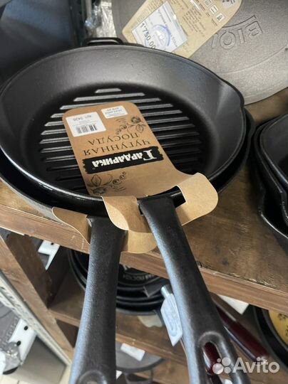 Сковорода гриль