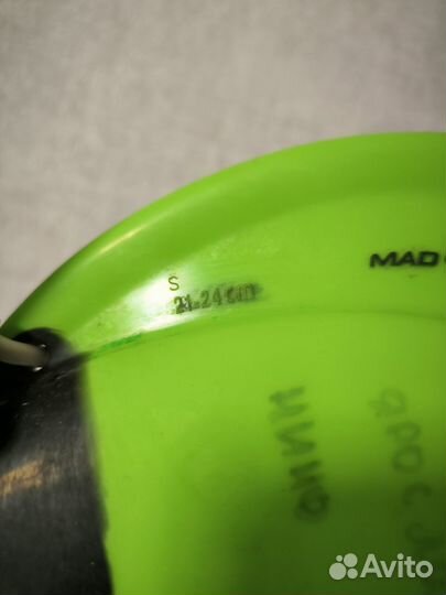 Ласты для брасса размер S