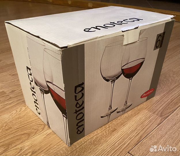 Фужеры для вина