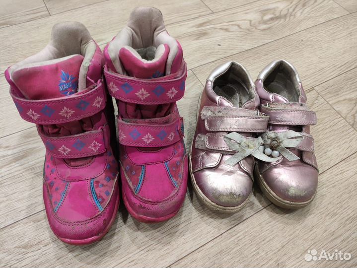 Вещи пакетом на девочку 110-122