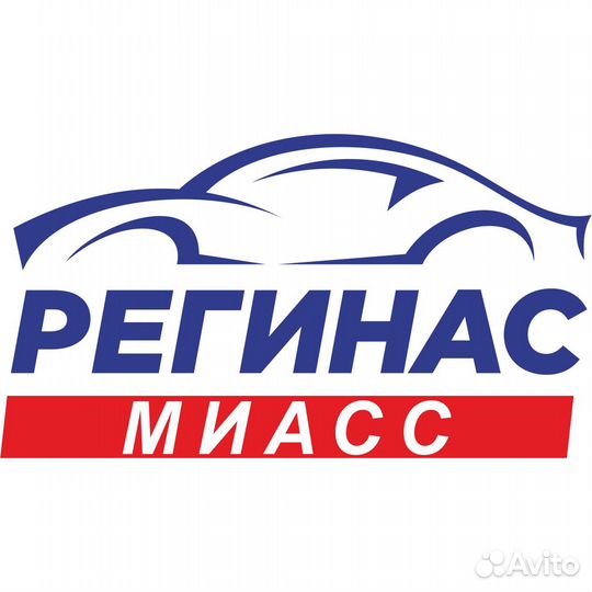 Менеджер по продажам новых автомобилей