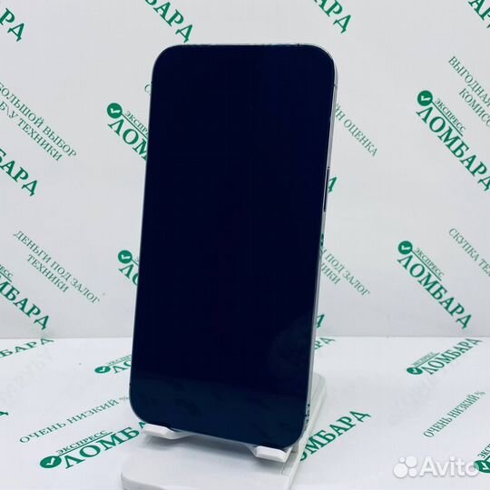 iPhone 14 Pro Max, 128 ГБ