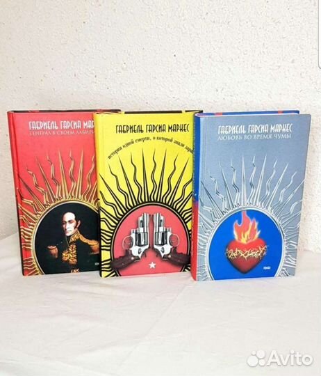 Анжелика 9т, Дюма 15т, Г.Г.Маркес 3т, Zотов 6т