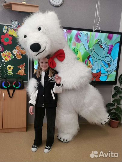 Белый мишка поздравление