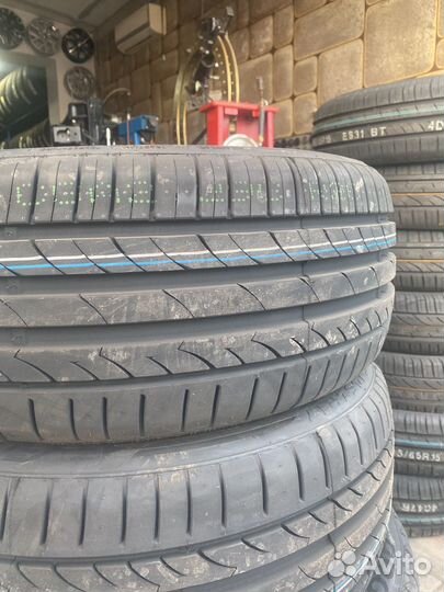 Roadking Argos UHP 225/45 R17