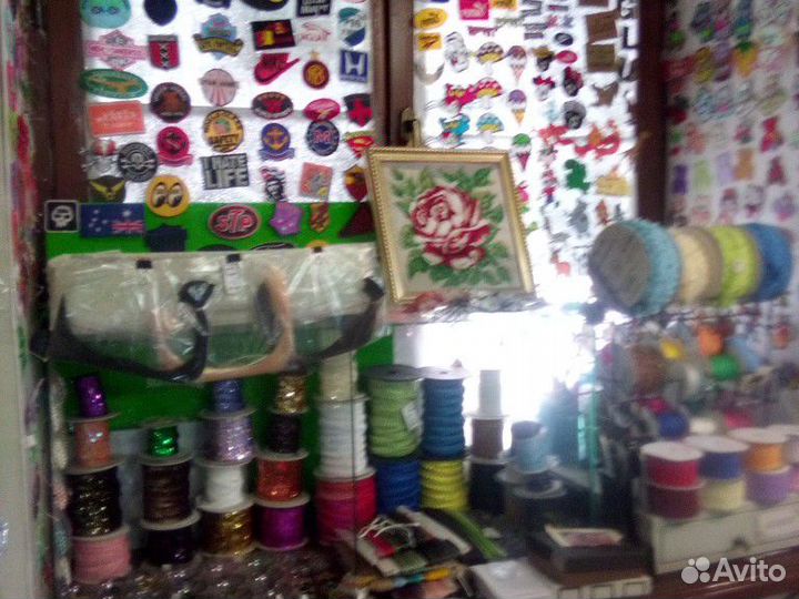 Швейная фурнитура