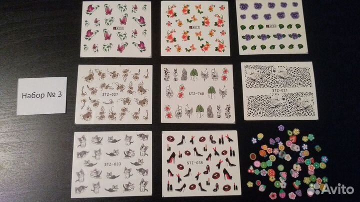 Наборы наклеек для маникюра/шеллака/наращивания