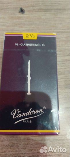 Трости 2 1/2 для кларнета Es