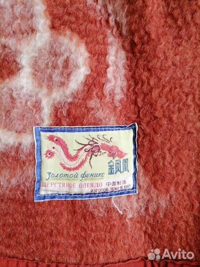 Одеяло шерстяное из верблюжей шерсти