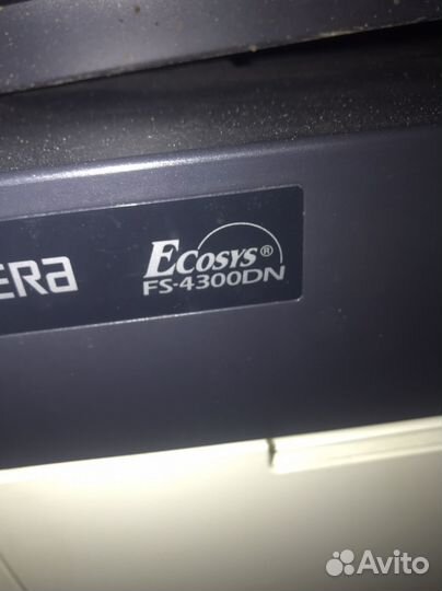 Принтеры Kyocera FS4300dn; FS6970dn(A3)