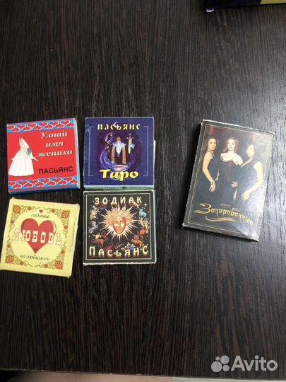 Карты титаник