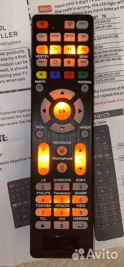 Пульт для телевизора универсальный с подсветкой