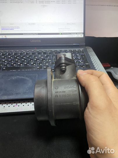 Дмрв 037 bosch