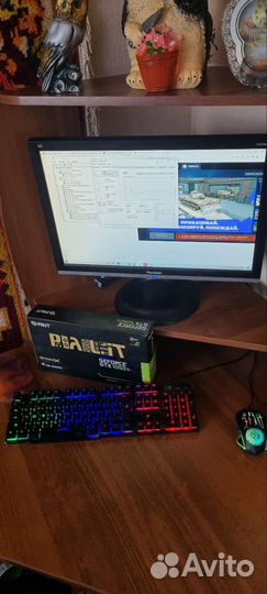 Игровой пк