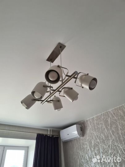 Люстра потолочная