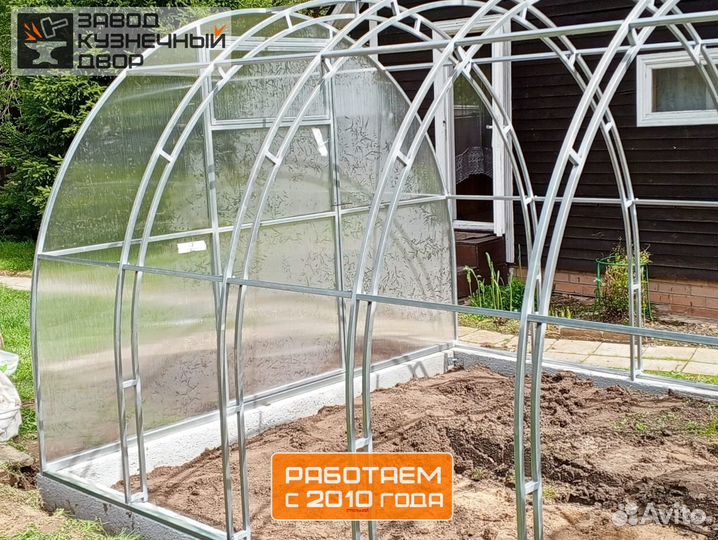 Теплица усиленная 3х6