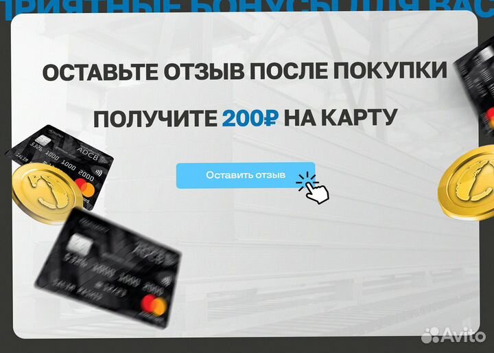 Сэндвич панели минеральная вата