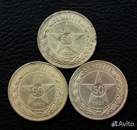 Серебро Российской империи и СССР в коллекцию