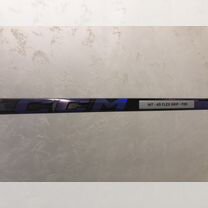 Клюшка хоккейная CCM trigger 10 pro int, Санкт-Петербург