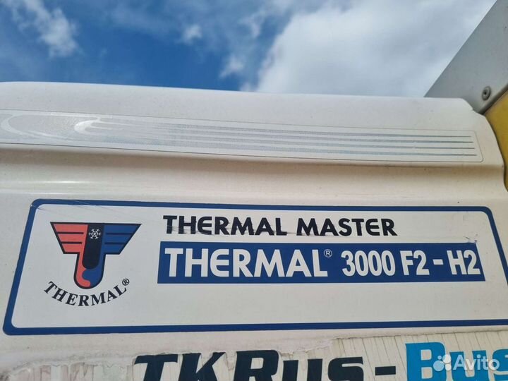 Рефрижератор Thermal master 3000 F2-H2
