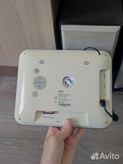 Фоторамка цифровая ergo nt-2805