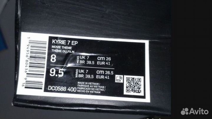 Новые Кроссовки унисекс Nike Kyrie 7 ep р-р 41