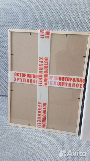 Фоторамки интерьерные 30*40 новые белые