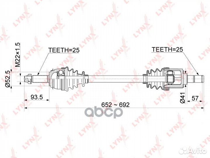 Привод в сборе перед лев CD1062A lynxauto