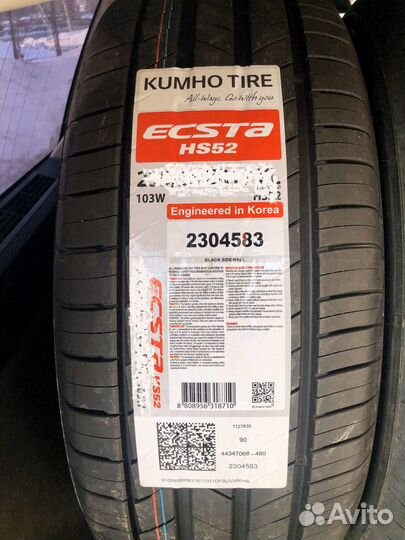 Kumho Ecsta HS52 235/55 R17
