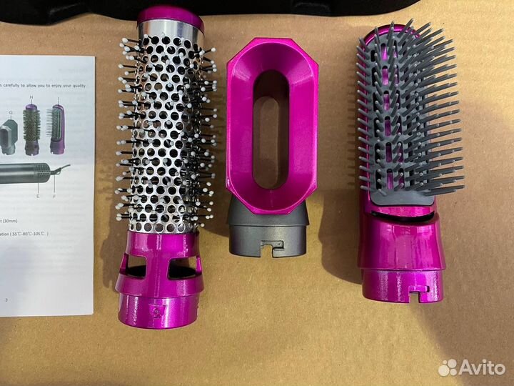 Фен 5в1 с Кейс