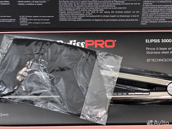 Утюжок для волос babyliss pro 3000