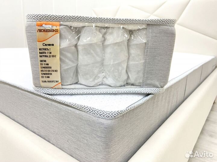 Матрас новый