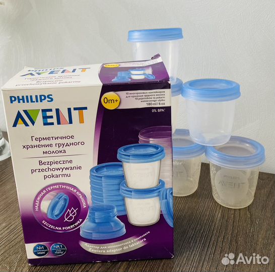 Контейнеры для хранения грудного молока Авент