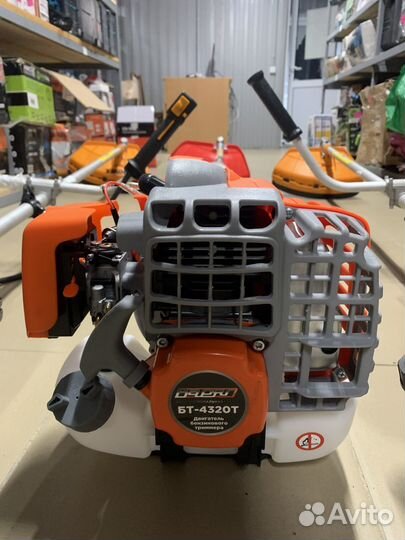 Триммер бензиновый 4 тактный