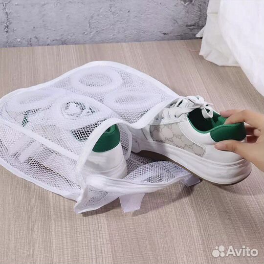 Мешок для стирки