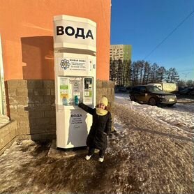 Водомат / Бизнес по продаже воды