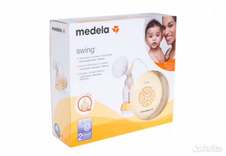 Молокоотсос