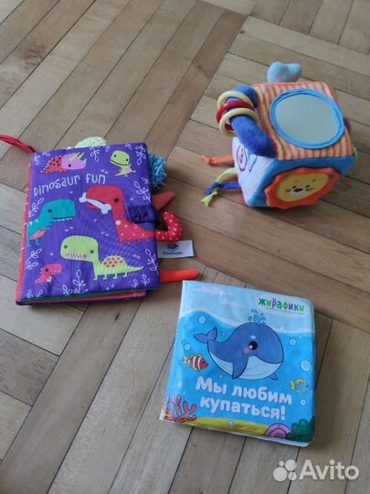 Игрушки для малышей пакетом