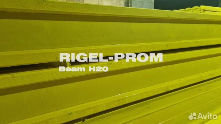 Балка деревянная ригель 3,6м