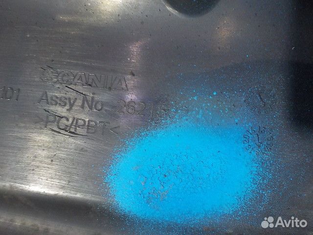 Крыло переднее правое Scania P,G,R series 2621532